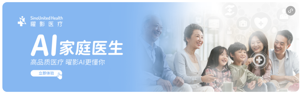 日韩欧美一区二区三区免费观看