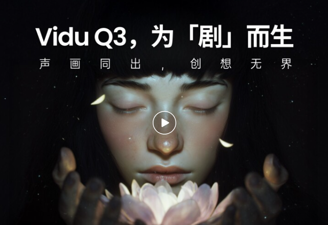 日韩欧美一区二区三区免费观看