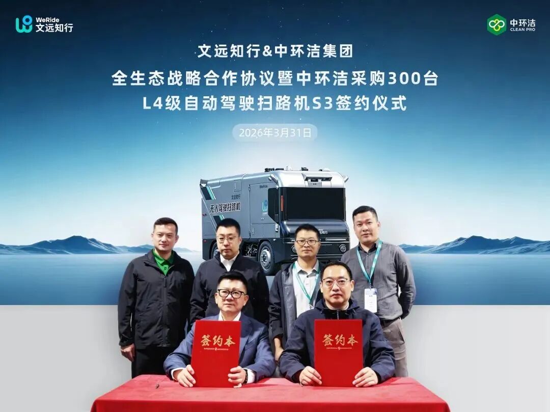 日韩欧美一区二区三区免费观看