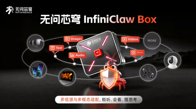 日韩欧美一区二区三区免费观看