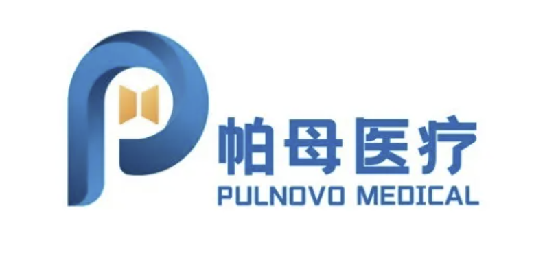 日韩欧美一区二区三区免费观看