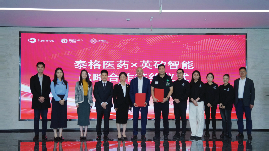 日韩欧美一区二区三区免费观看