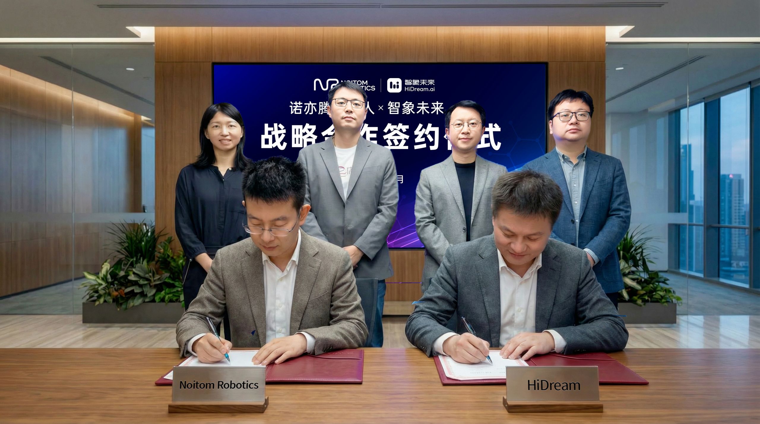 日韩欧美一区二区三区免费观看