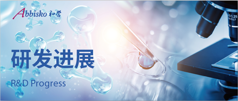 日韩欧美一区二区三区免费观看