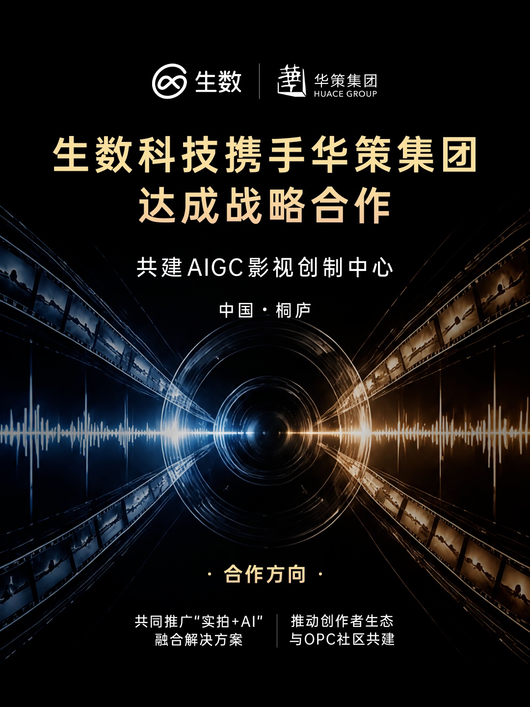 日韩欧美一区二区三区免费观看