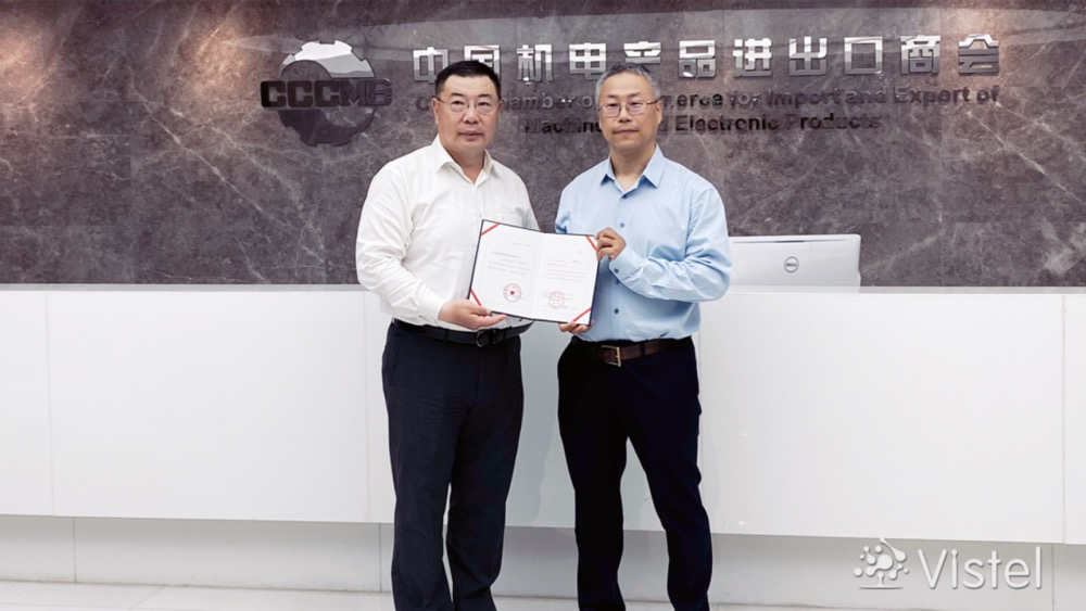 日韩欧美一区二区三区免费观看