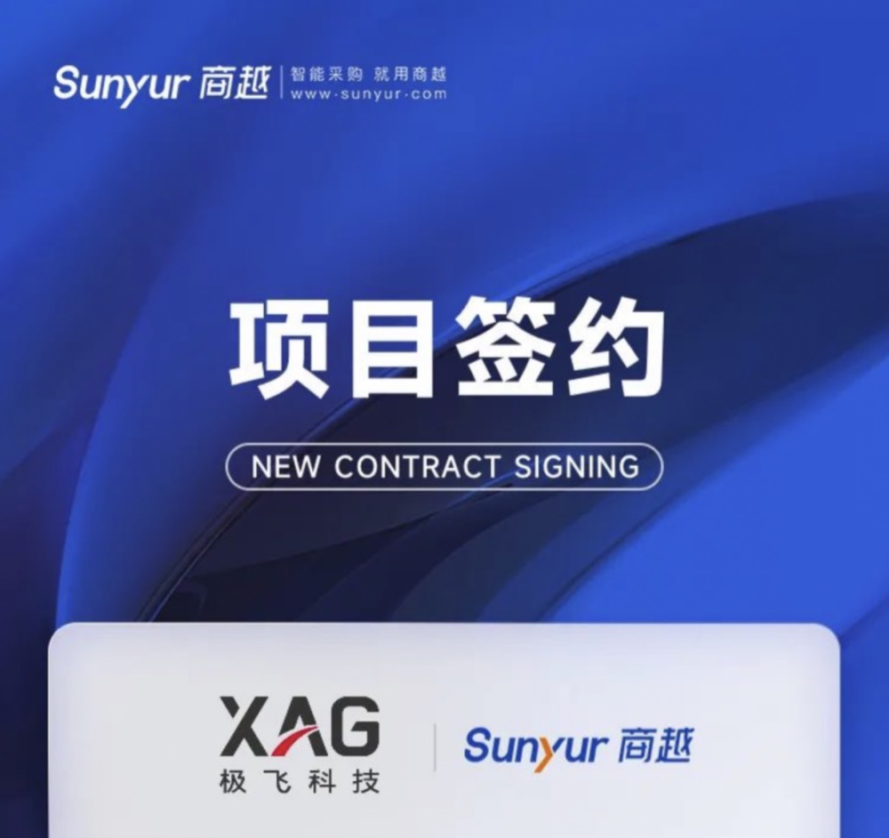 日韩欧美一区二区三区免费观看