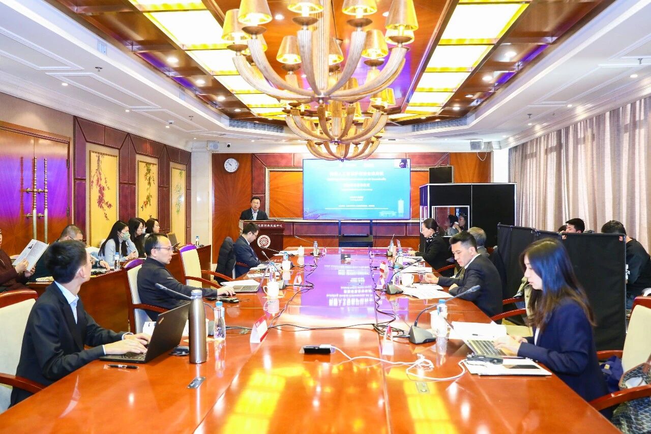 日韩欧美一区二区三区免费观看