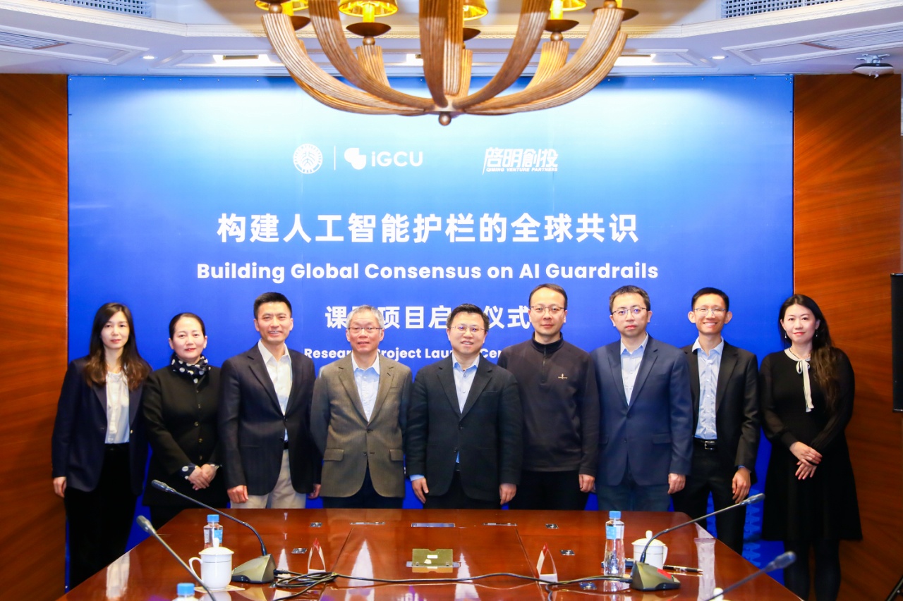 日韩欧美一区二区三区免费观看