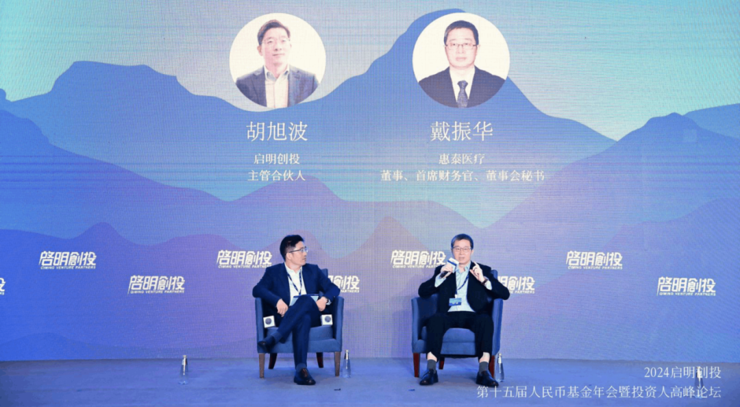 日韩欧美一区二区三区免费观看