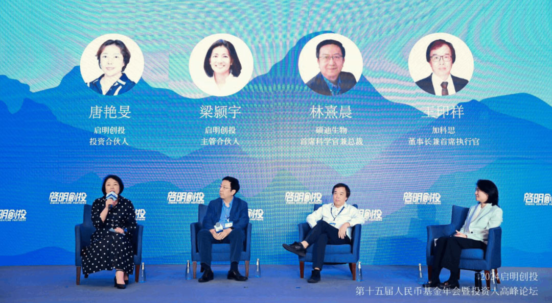 日韩欧美一区二区三区免费观看