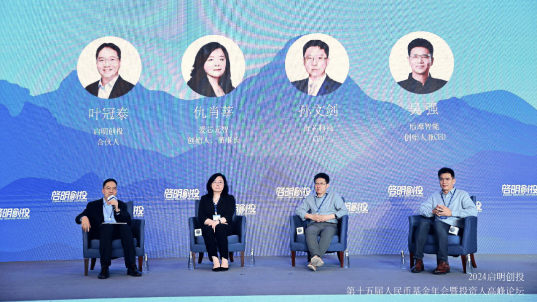 日韩欧美一区二区三区免费观看