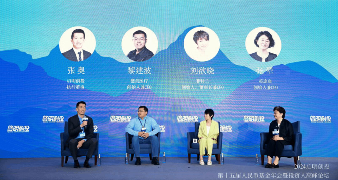 日韩欧美一区二区三区免费观看