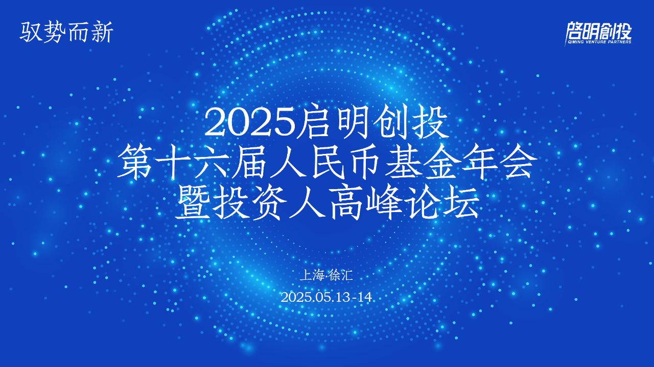 日韩欧美一区二区三区免费观看