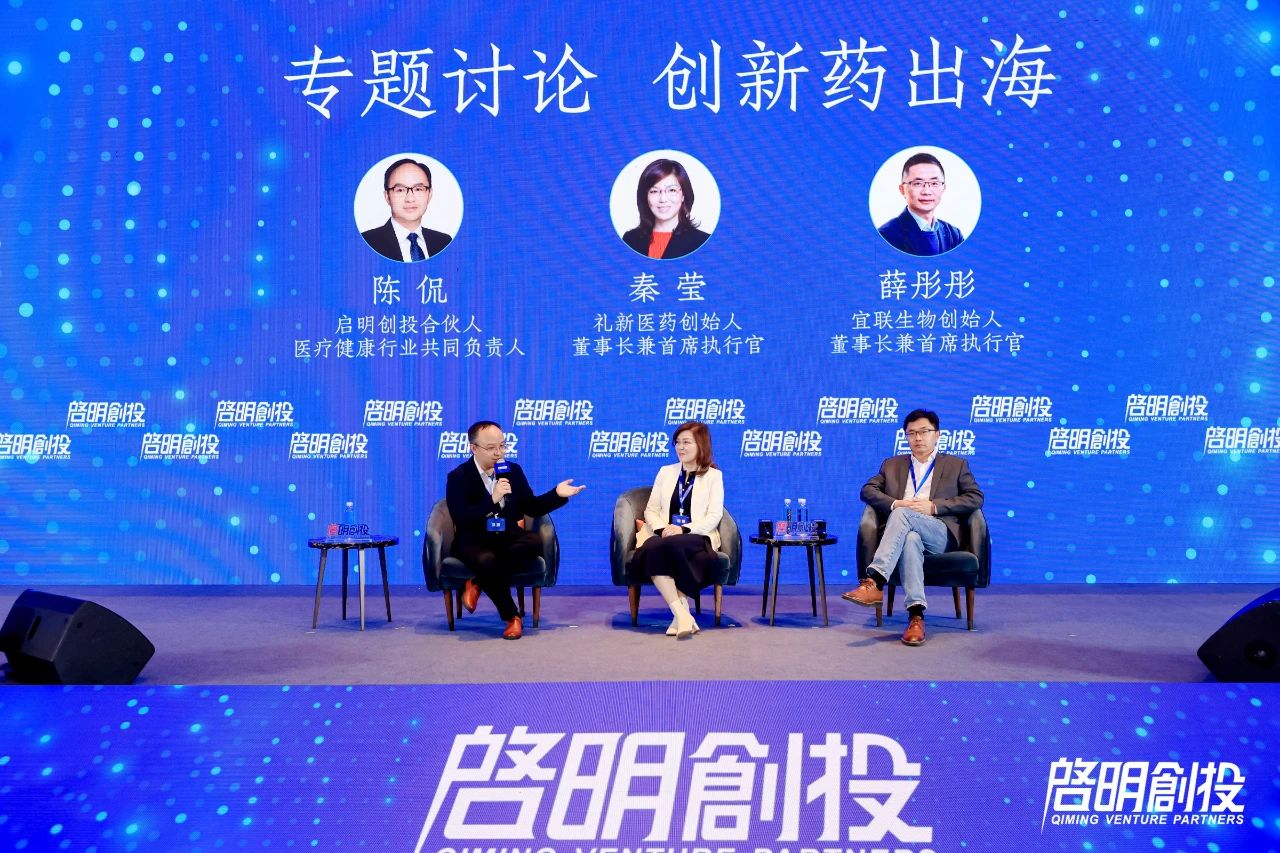 日韩欧美一区二区三区免费观看