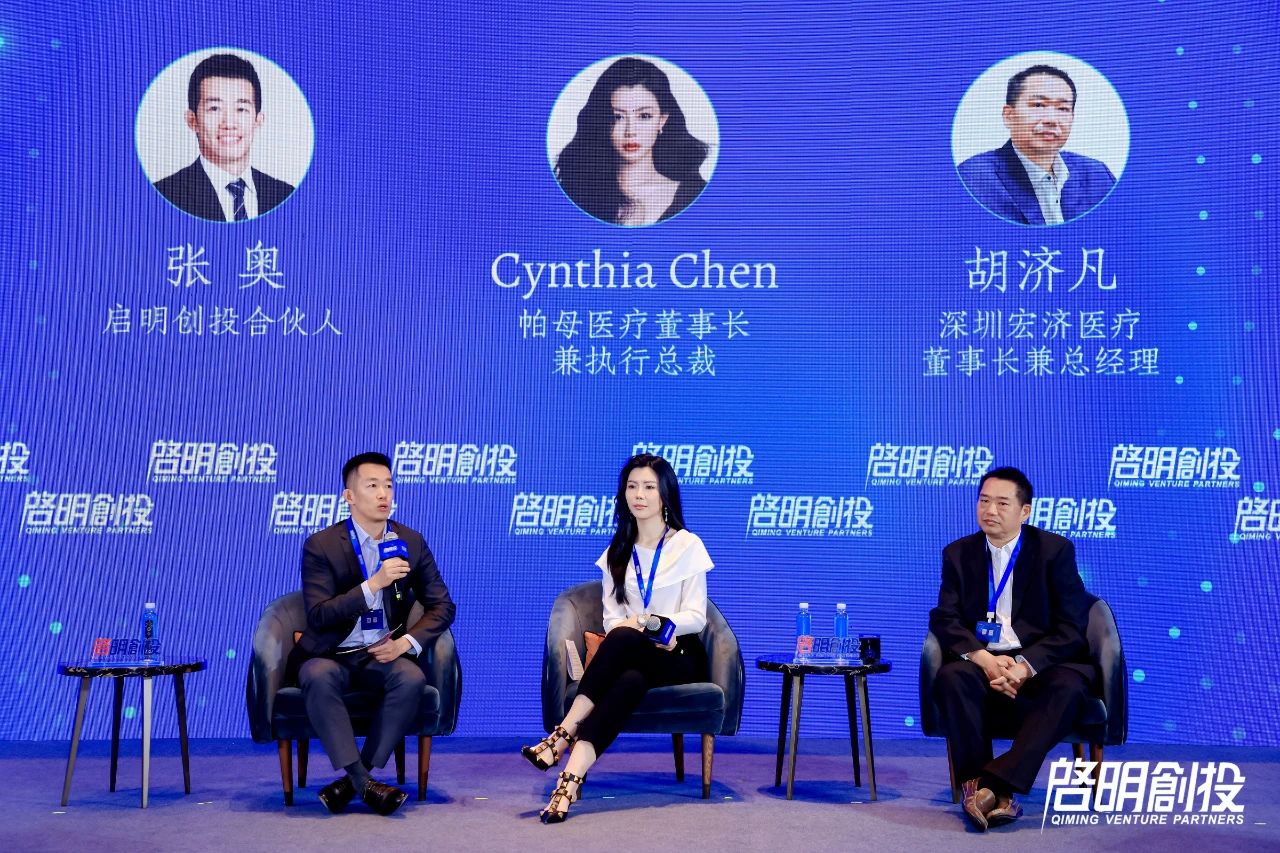 日韩欧美一区二区三区免费观看