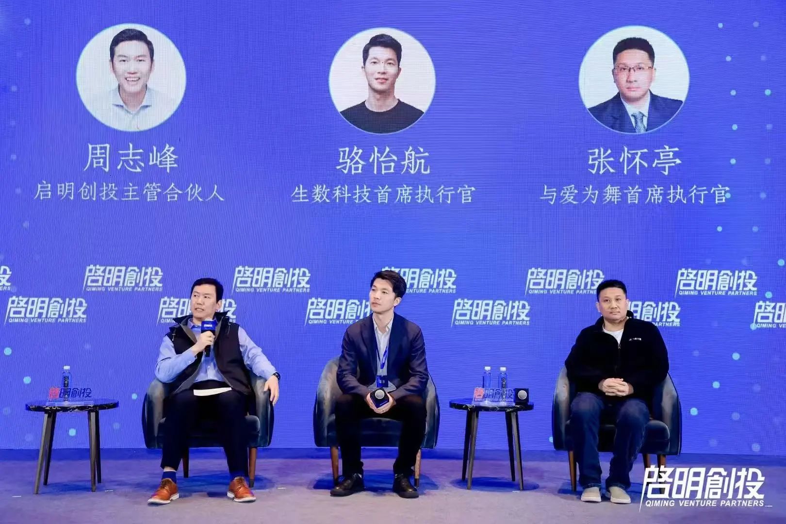 日韩欧美一区二区三区免费观看