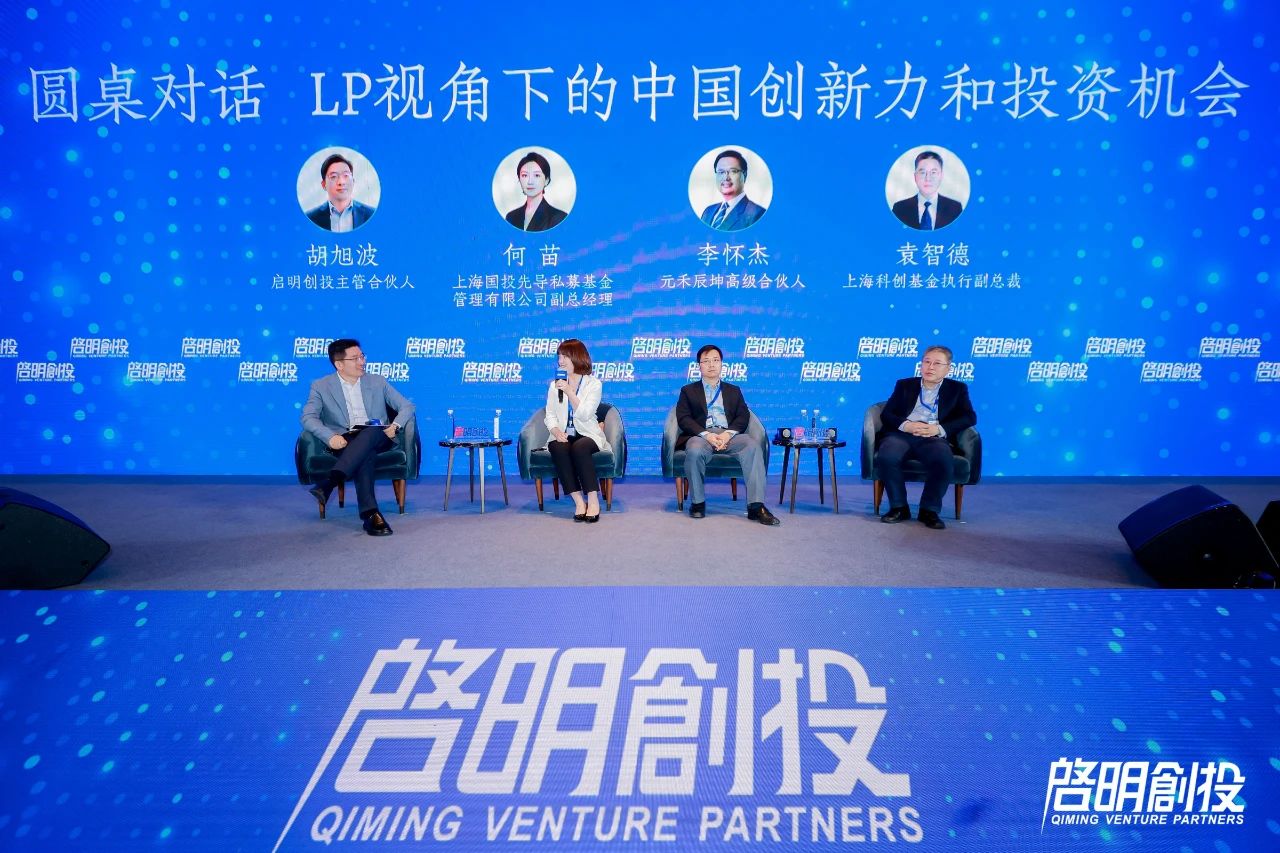 日韩欧美一区二区三区免费观看