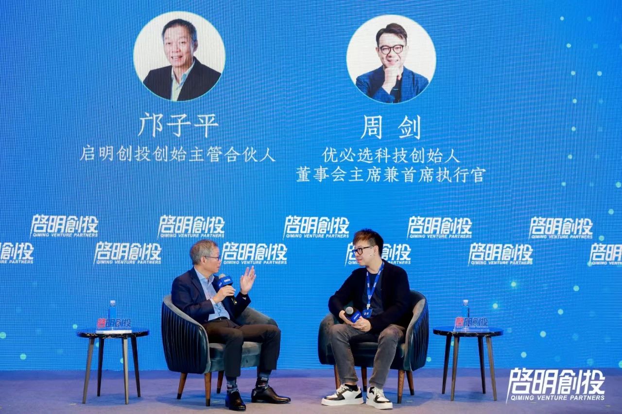 日韩欧美一区二区三区免费观看