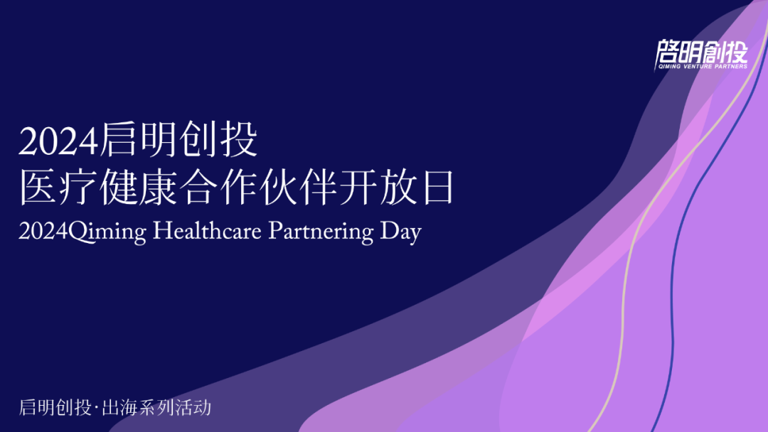 日韩欧美一区二区三区免费观看