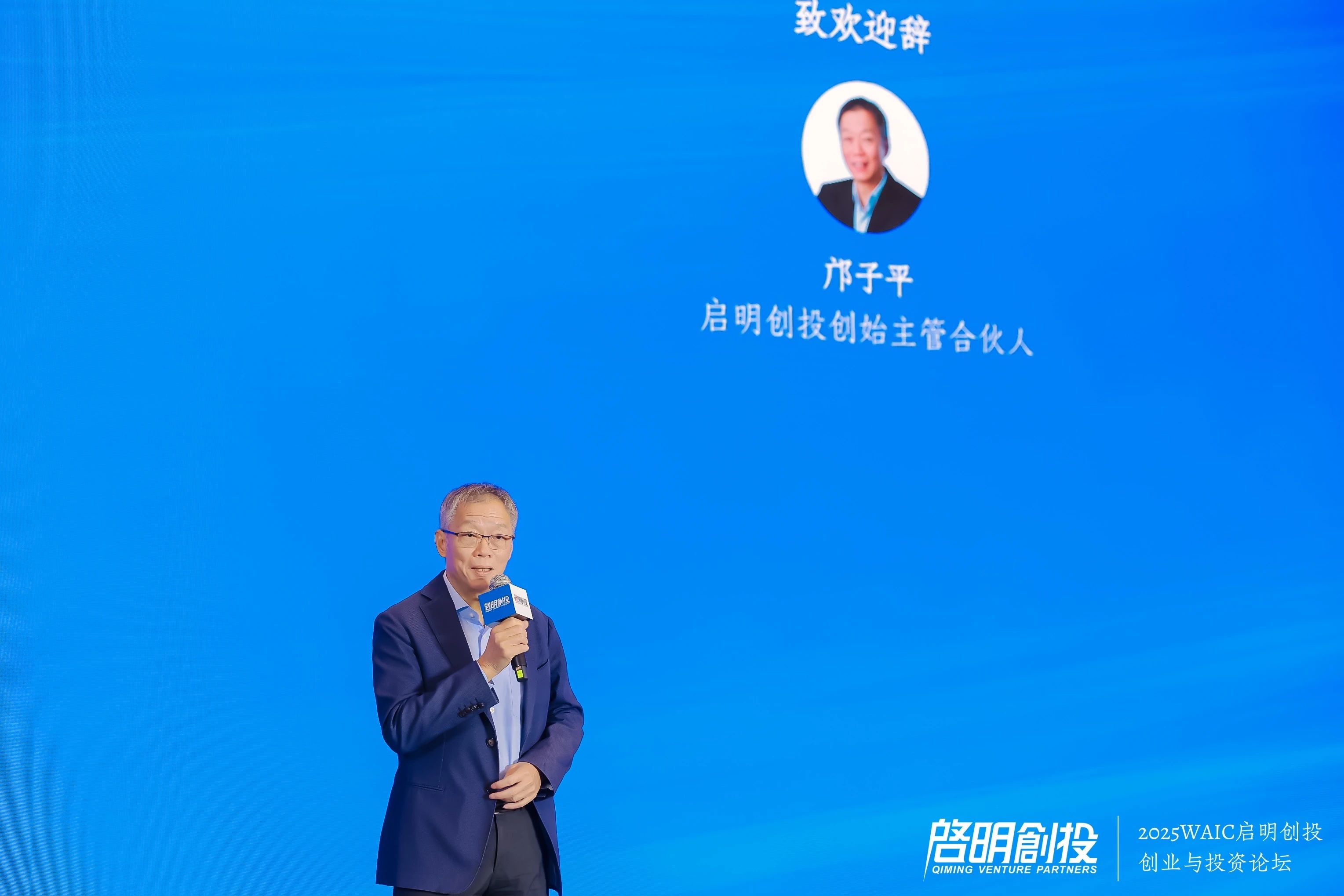 日韩欧美一区二区三区免费观看