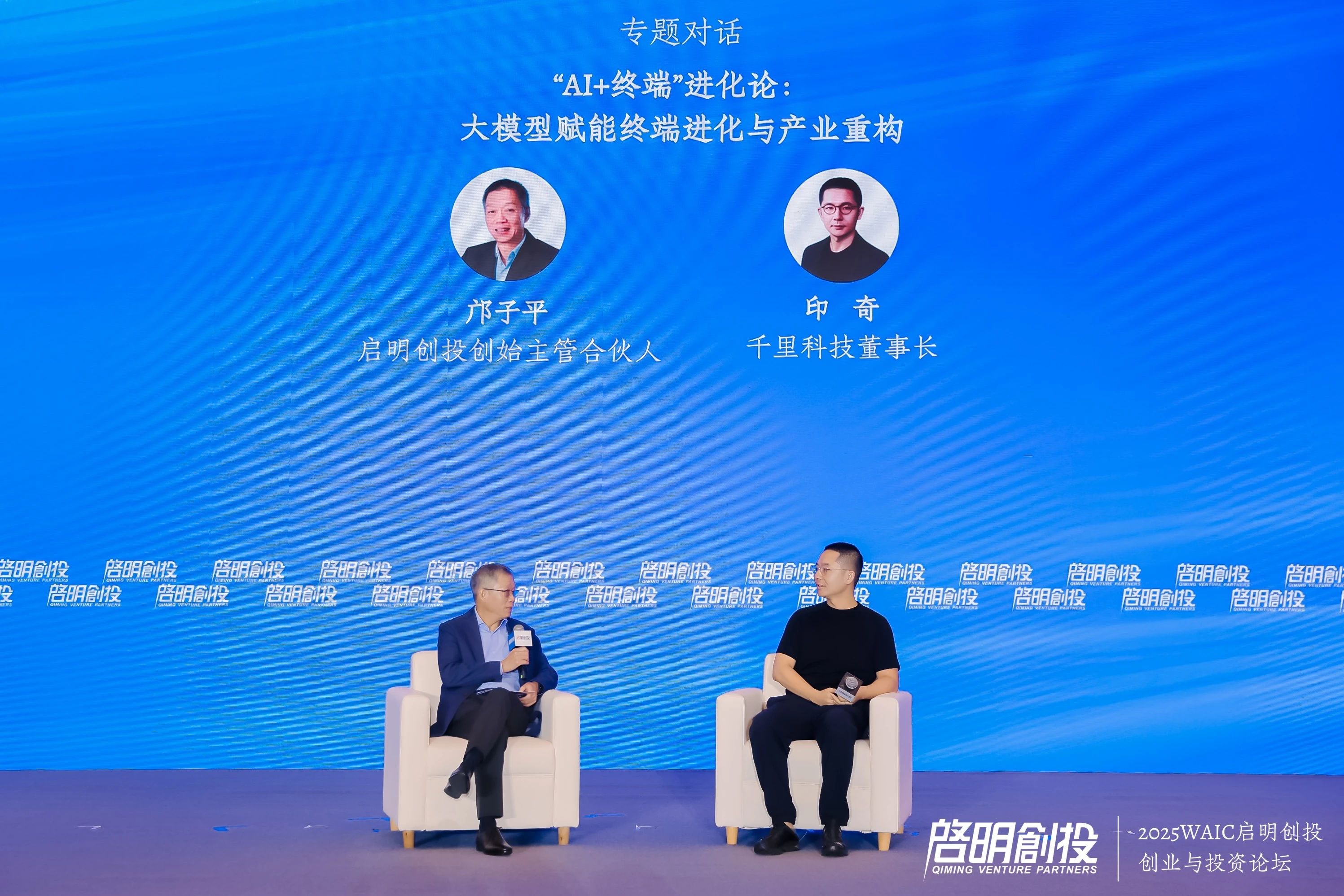 日韩欧美一区二区三区免费观看