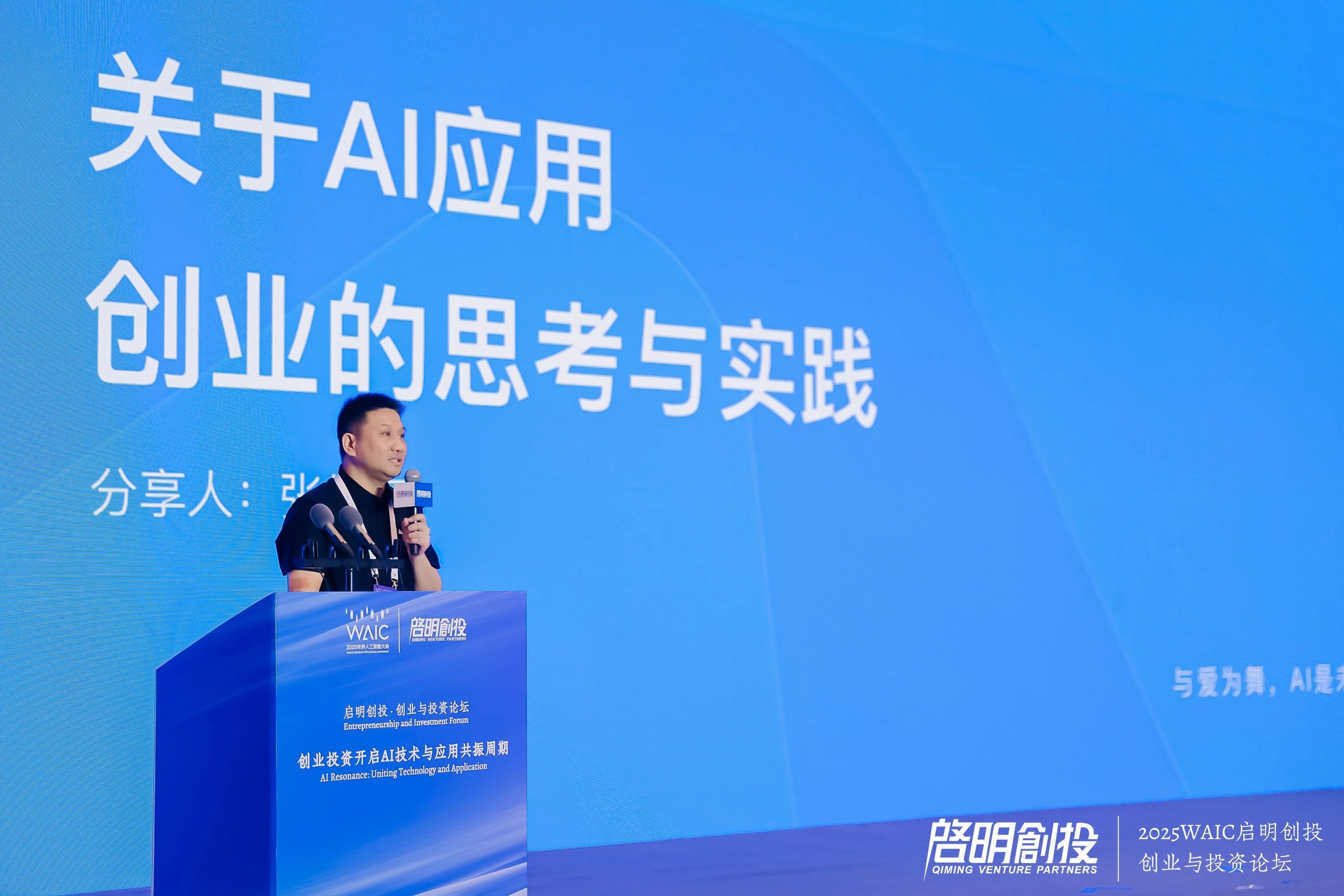 日韩欧美一区二区三区免费观看