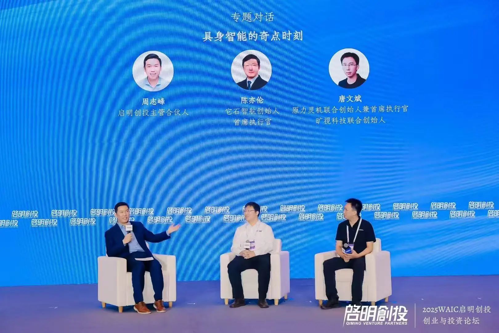 日韩欧美一区二区三区免费观看