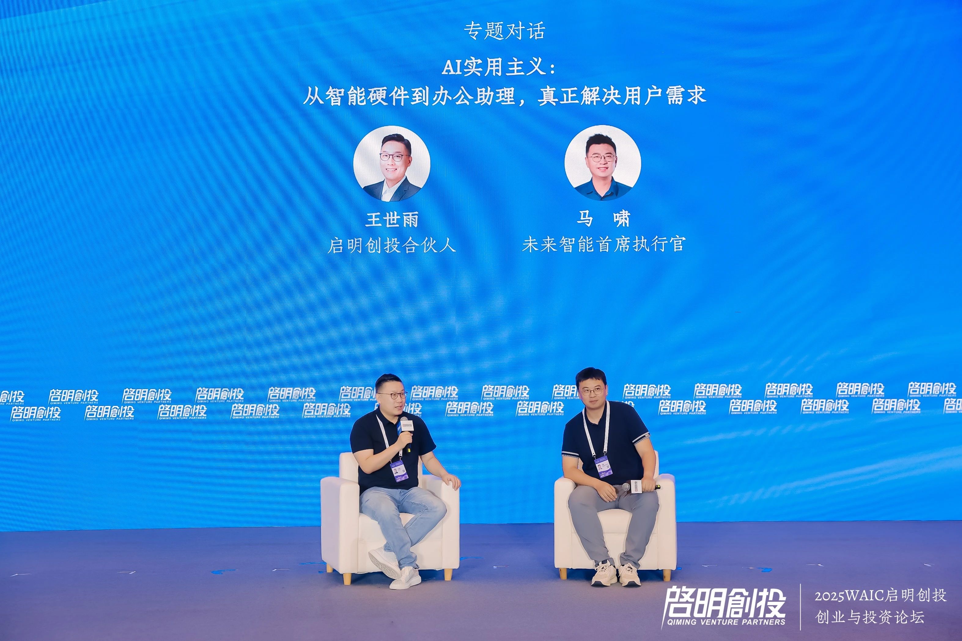 日韩欧美一区二区三区免费观看