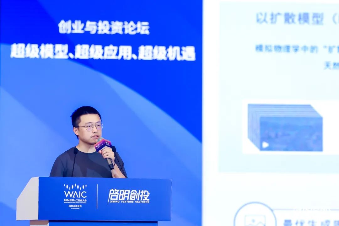 日韩欧美一区二区三区免费观看