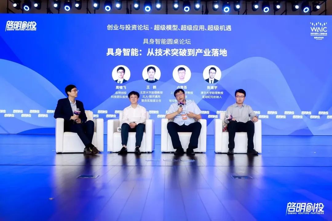 日韩欧美一区二区三区免费观看