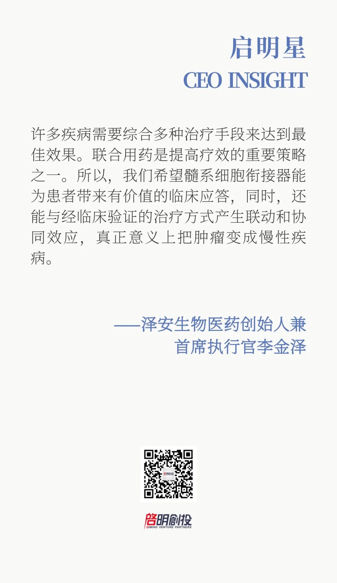 日韩欧美一区二区三区免费观看