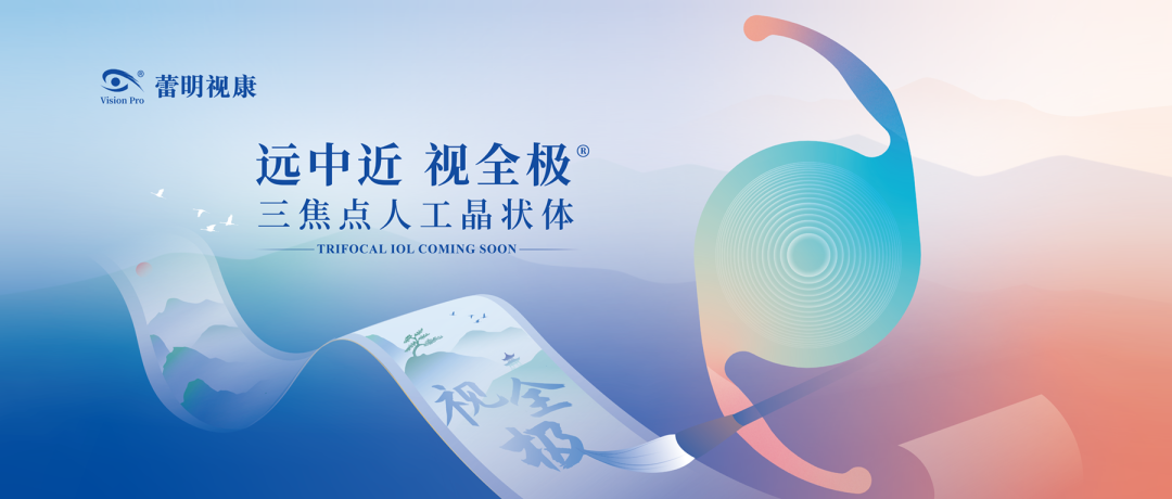 日韩欧美一区二区三区免费观看