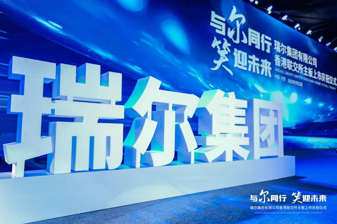 日韩欧美一区二区三区免费观看