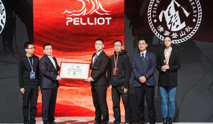 日韩欧美一区二区三区免费观看