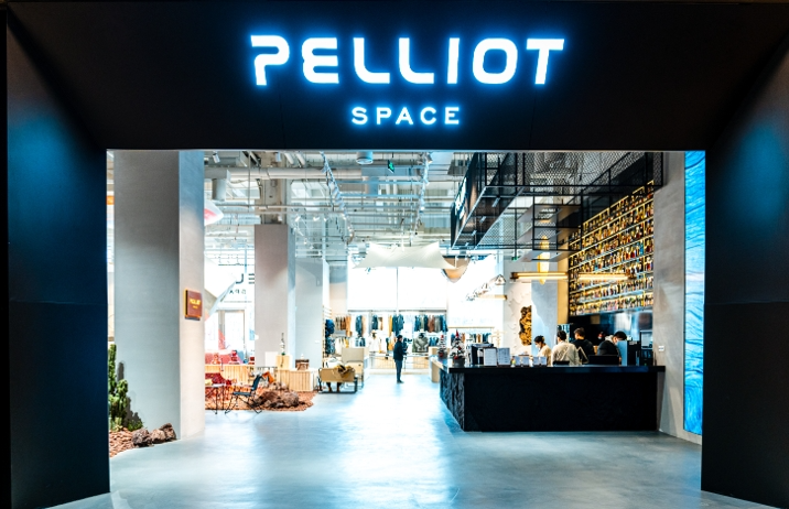 日韩欧美一区二区三区免费观看