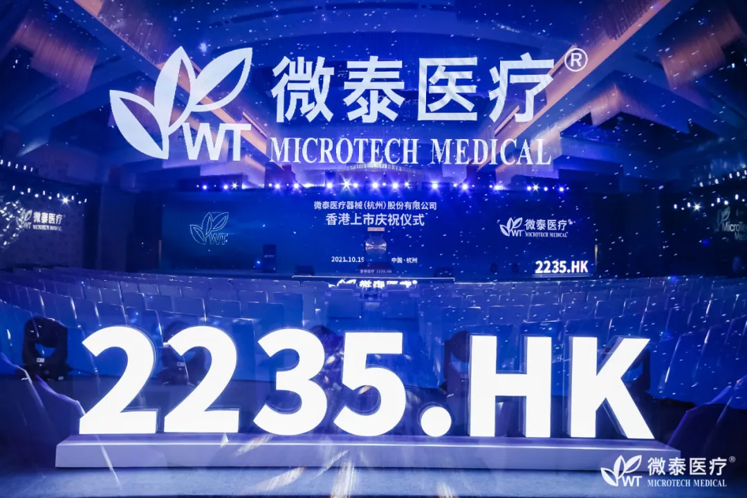 日韩欧美一区二区三区免费观看