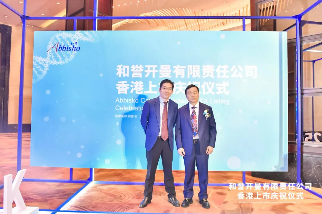 日韩欧美一区二区三区免费观看