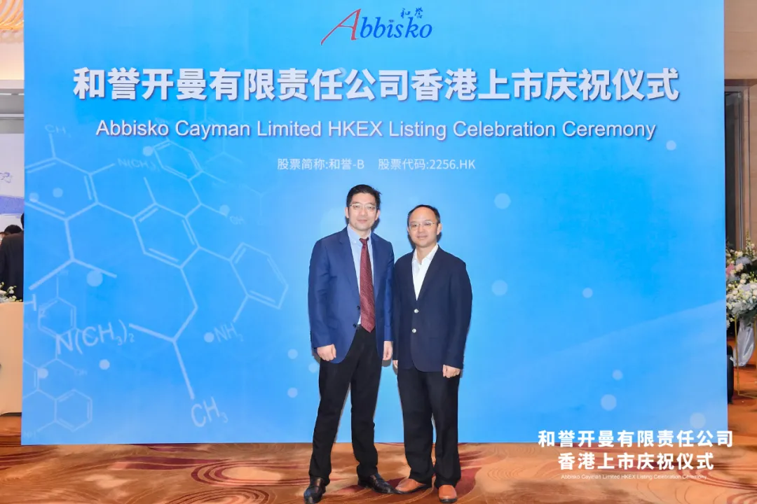 日韩欧美一区二区三区免费观看