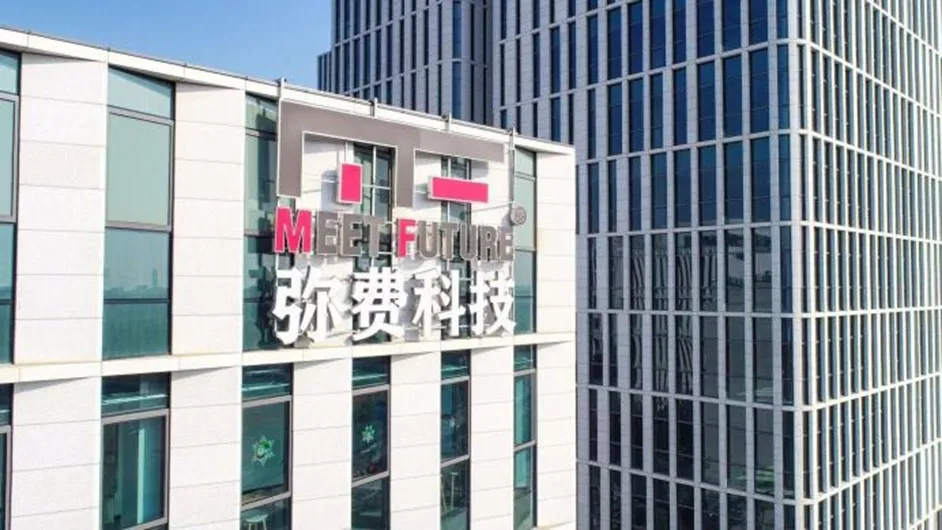 日韩欧美一区二区三区免费观看