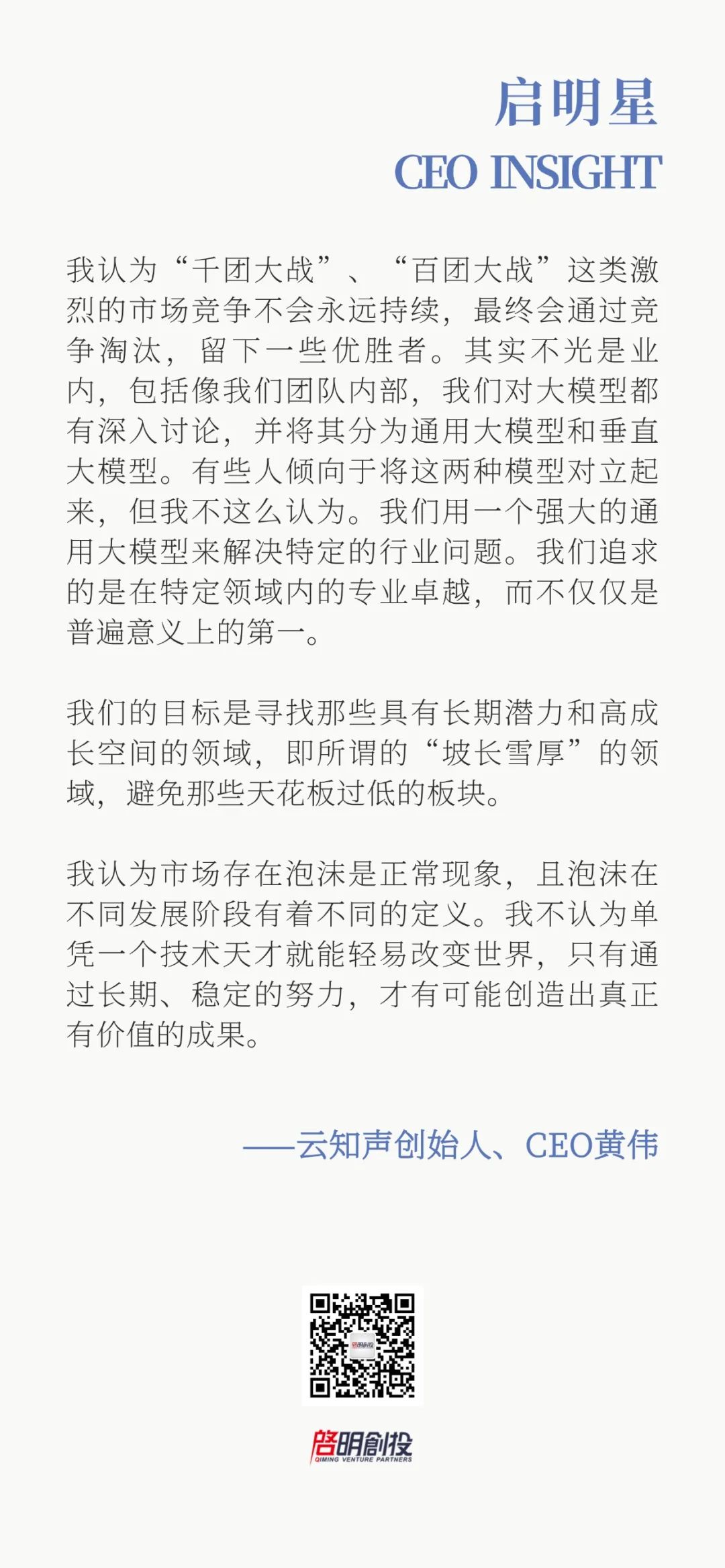 日韩欧美一区二区三区免费观看