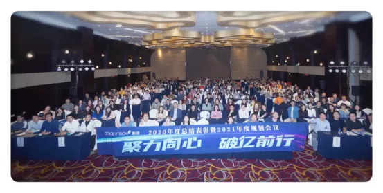 日韩欧美一区二区三区免费观看