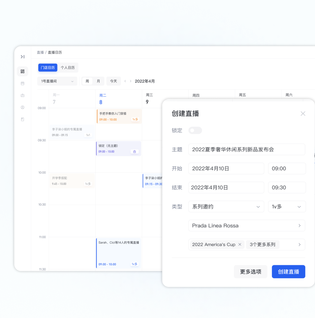 日韩欧美一区二区三区免费观看