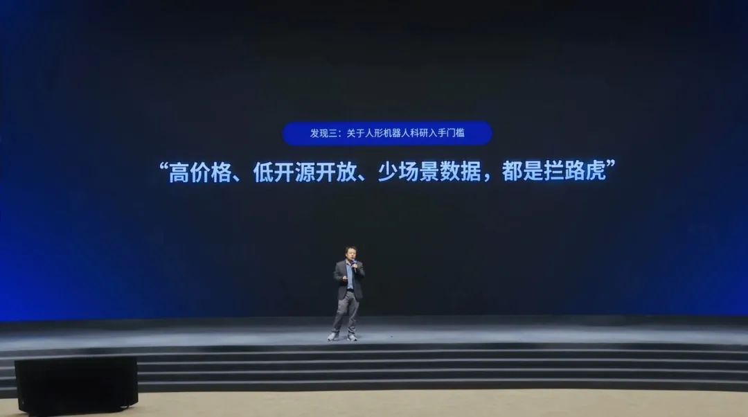 日韩欧美一区二区三区免费观看