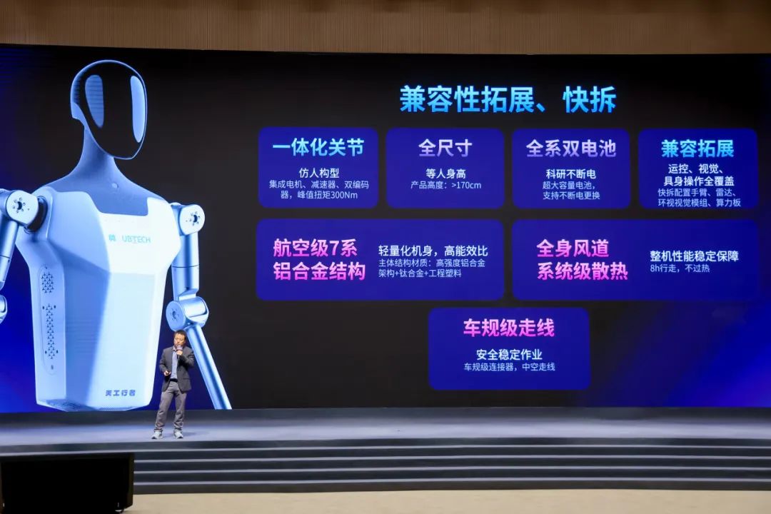 日韩欧美一区二区三区免费观看