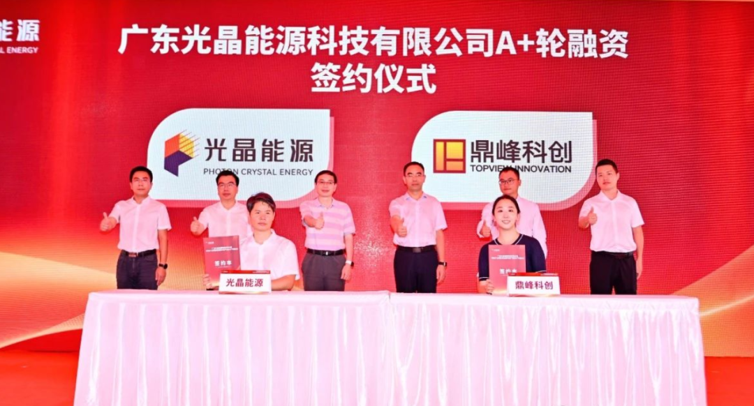 日韩欧美一区二区三区免费观看