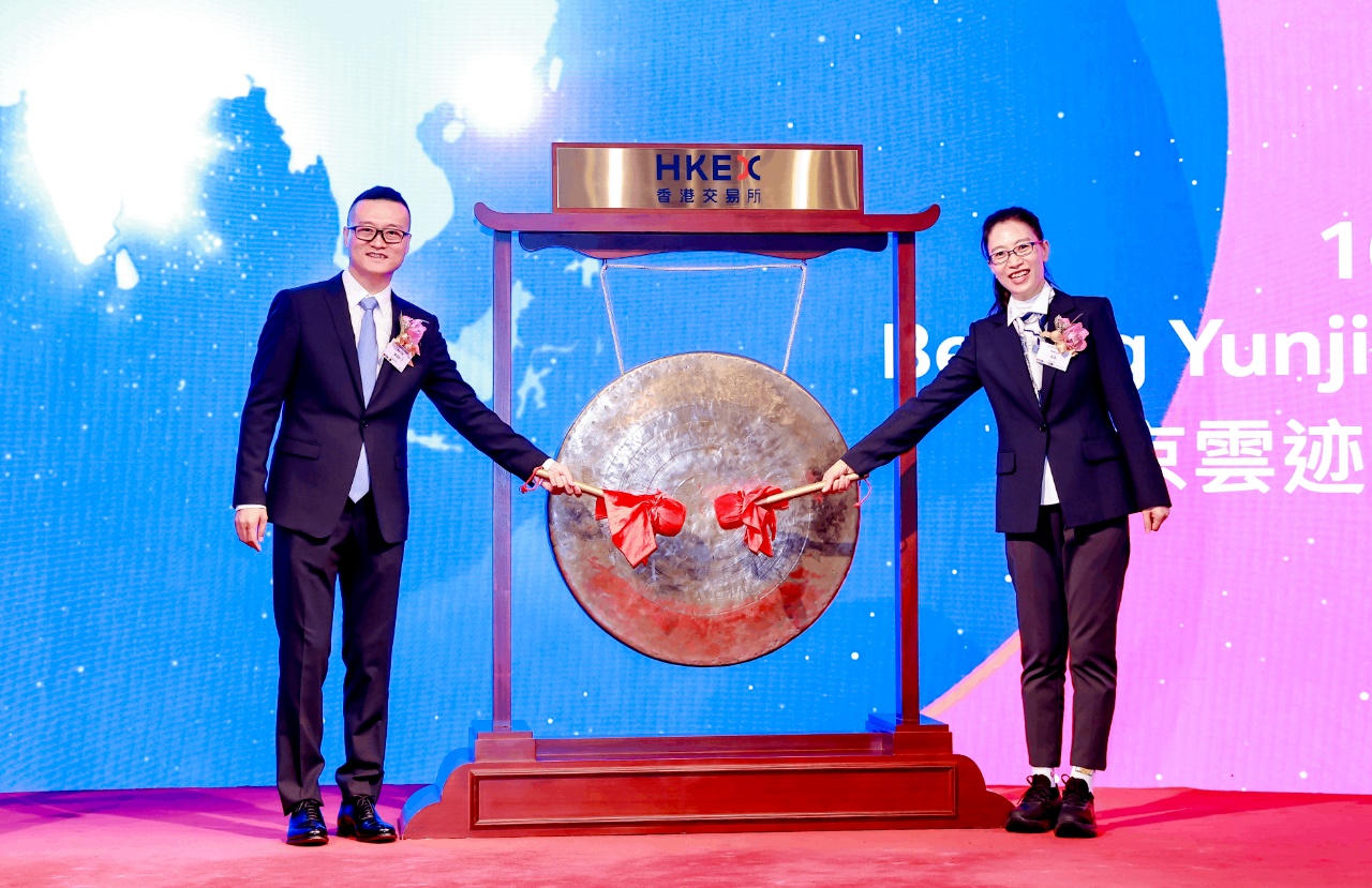 日韩欧美一区二区三区免费观看