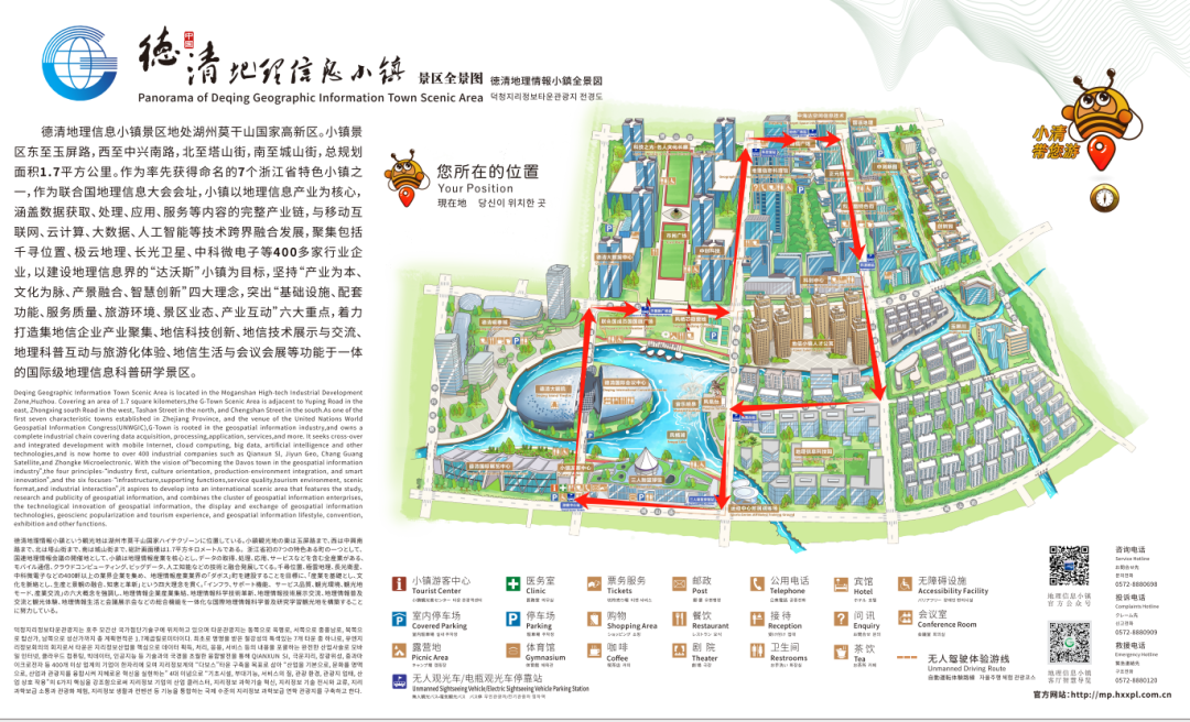 日韩欧美一区二区三区免费观看