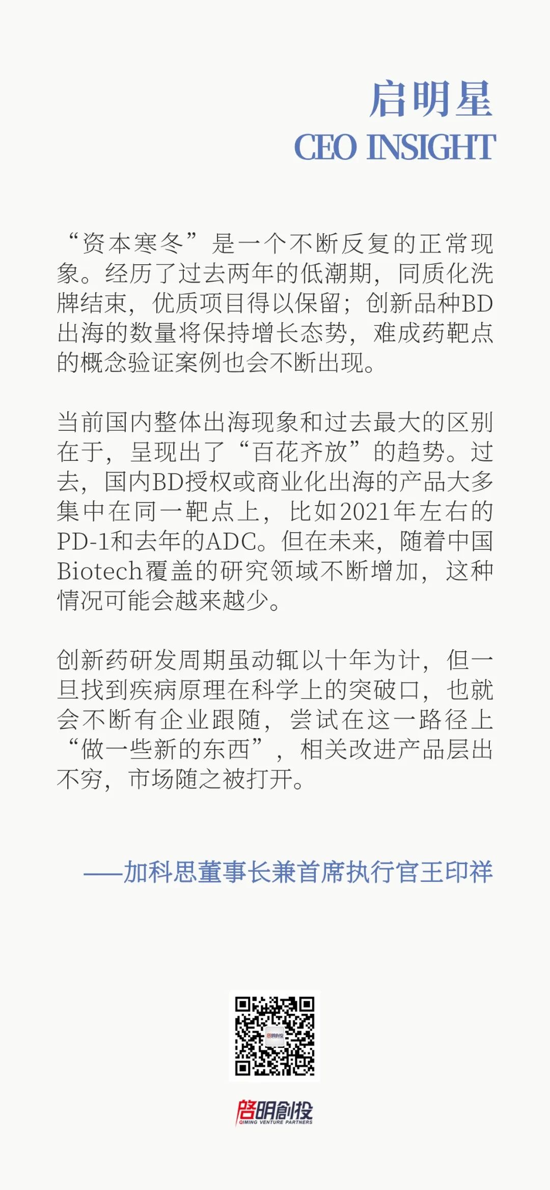 日韩欧美一区二区三区免费观看