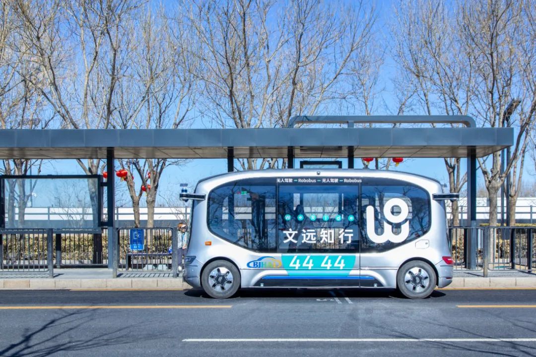 日韩欧美一区二区三区免费观看